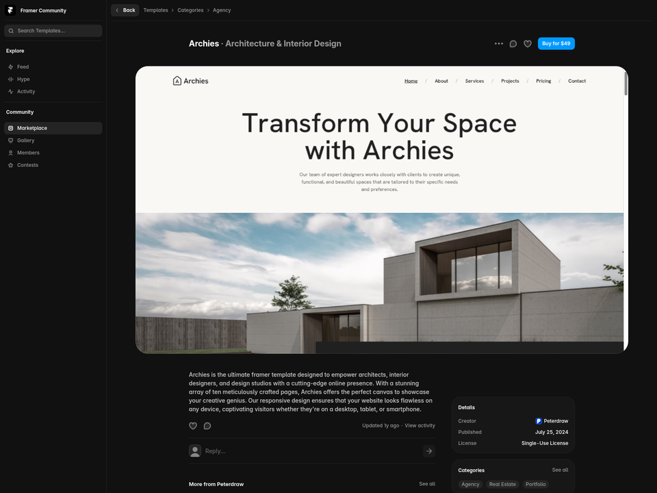 Archies — view 1