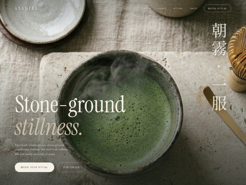 Matcha — web Flow™