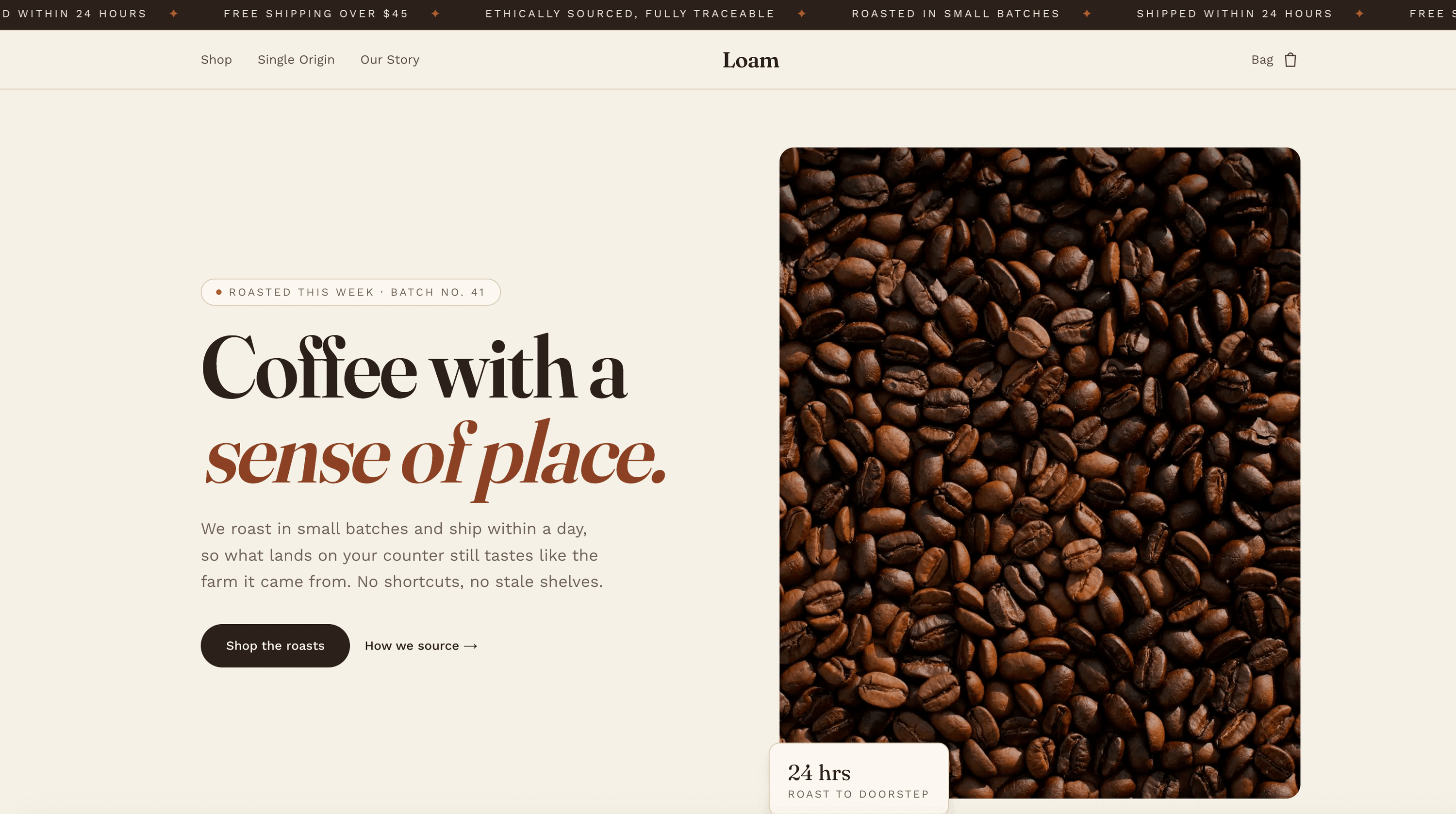 Loam — web Flow™
