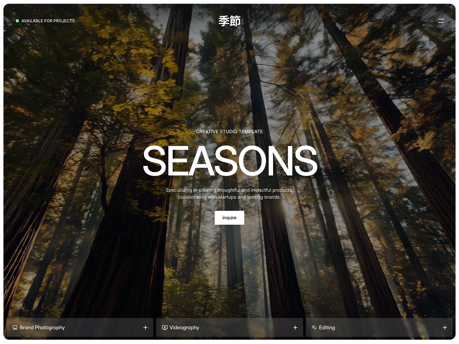 Seasons — web Flow™