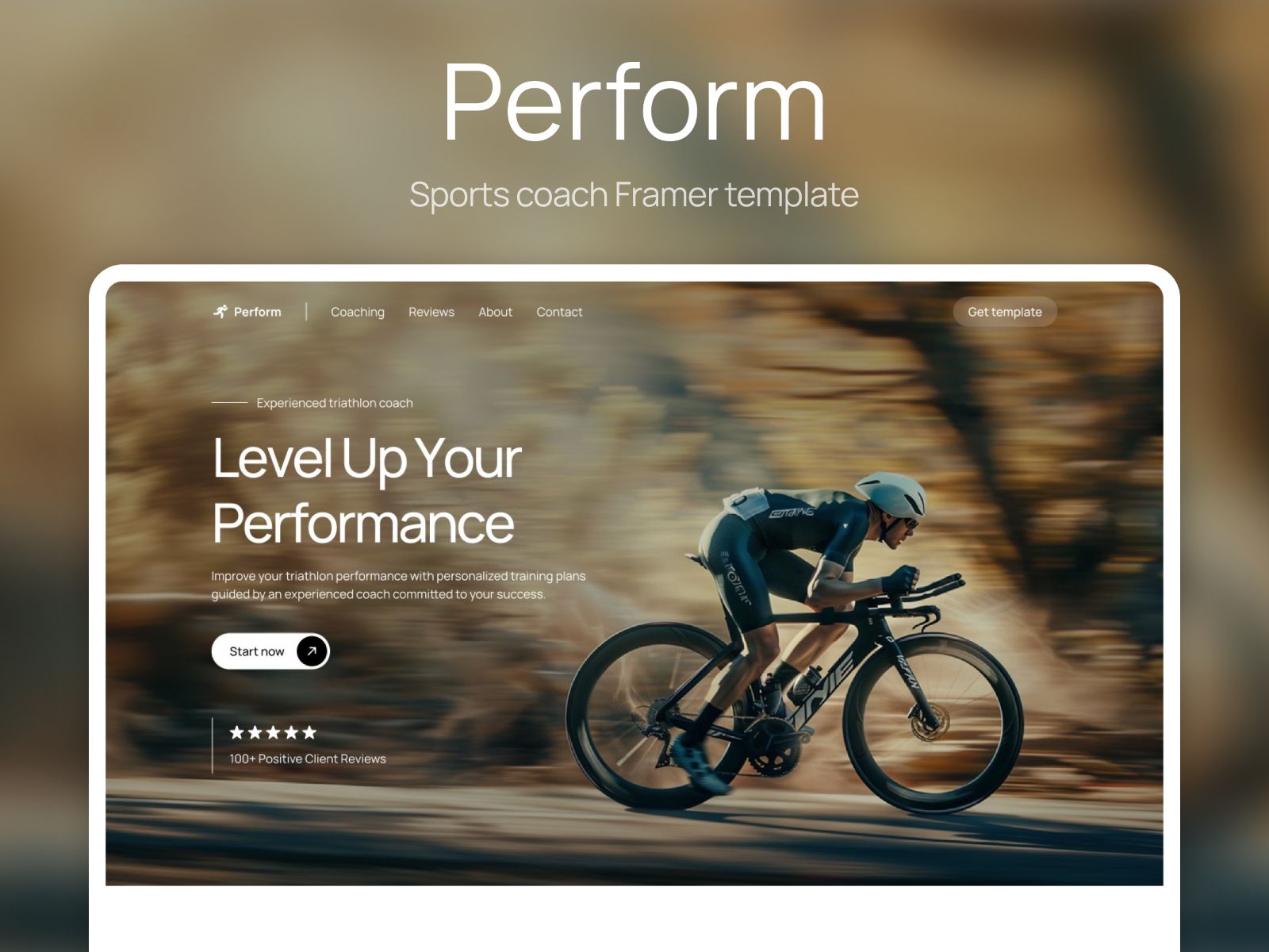 Perform — web Flow™