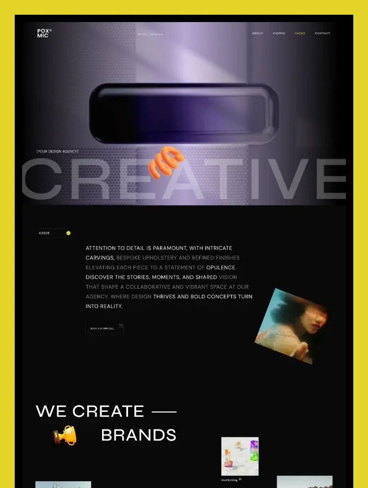 Poxmic — web Flow™