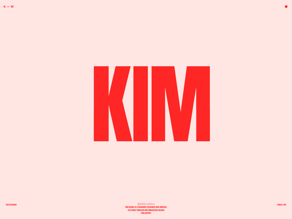 Kim — view 1