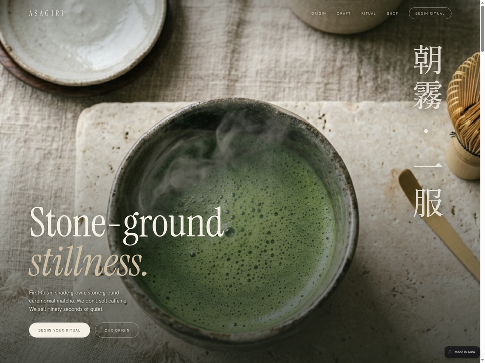 Matcha — view 1