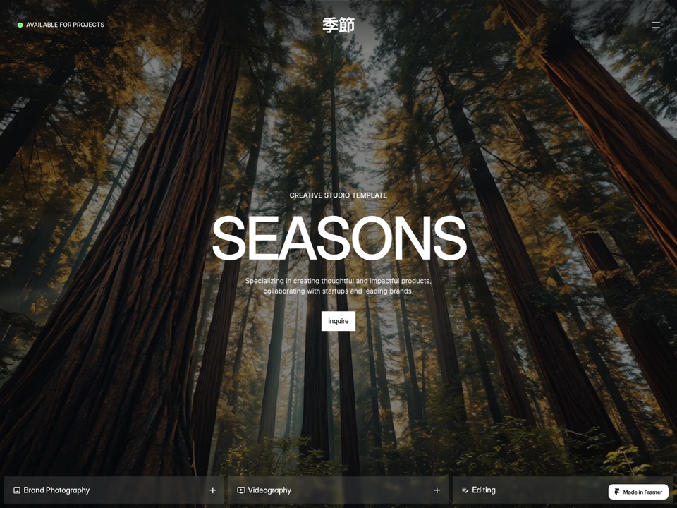 Seasons — view 1